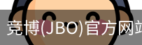 JBO官方正版下载